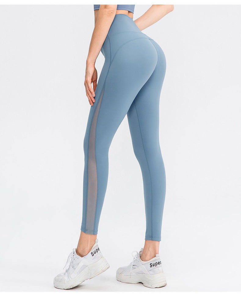 Yoga Pants Female Brocade Double-sided Nude Feel No Embarrassment Line