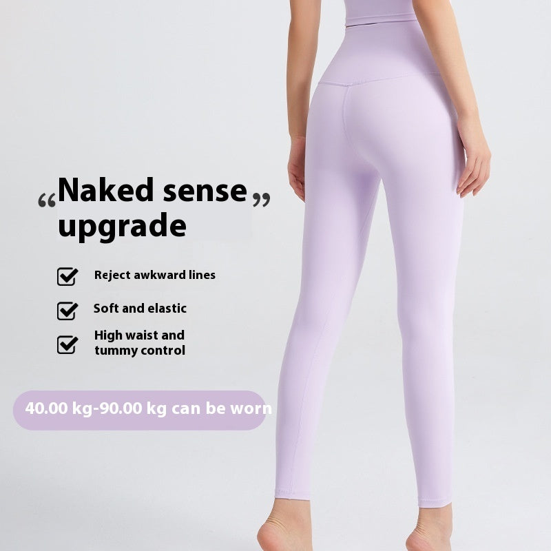 Plus Size Yoga Clothes Pants Women's High-end Tight High Waist Hip Lifting