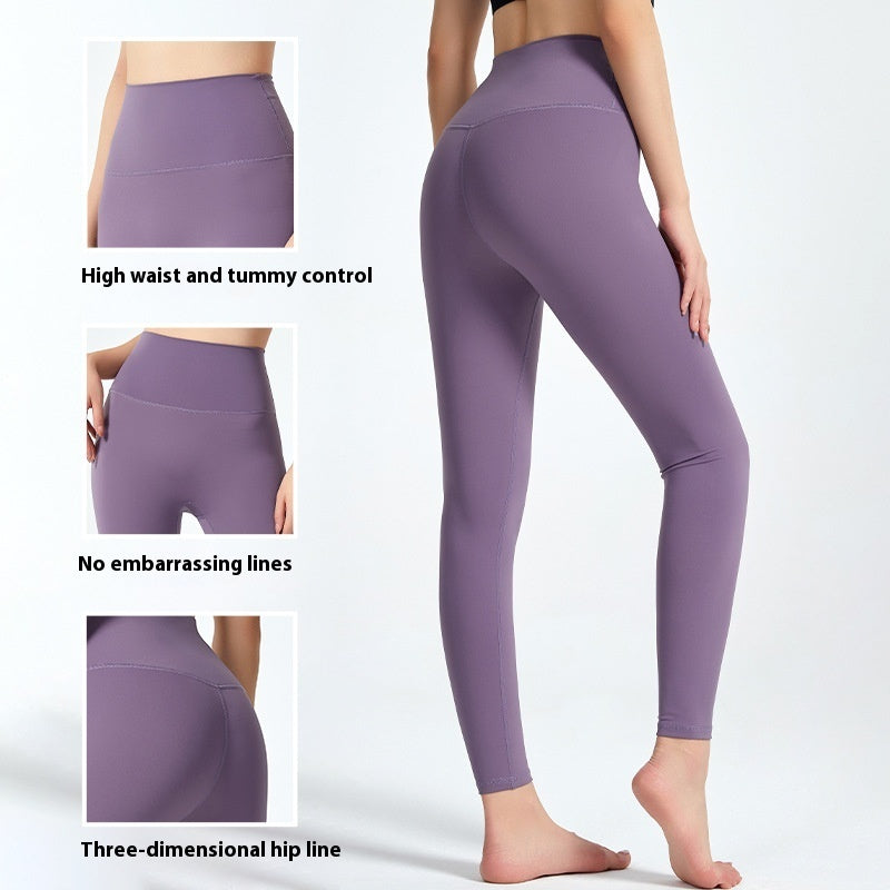 Plus Size Yoga Clothes Pants Women's High-end Tight High Waist Hip Lifting