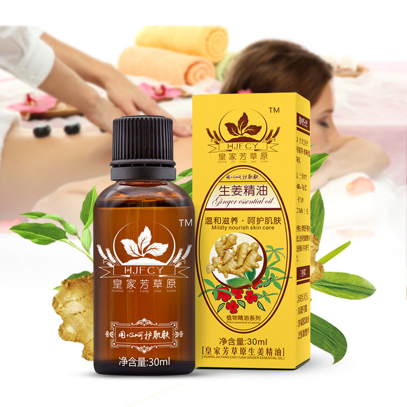 زيت الزنجبيل العطري للعناية بالبشرة المرطب من Royal Fang Grassland SPA للبيع الساخن زيت التدليك العطري النسخة الإنجليزية النسخة الصينية