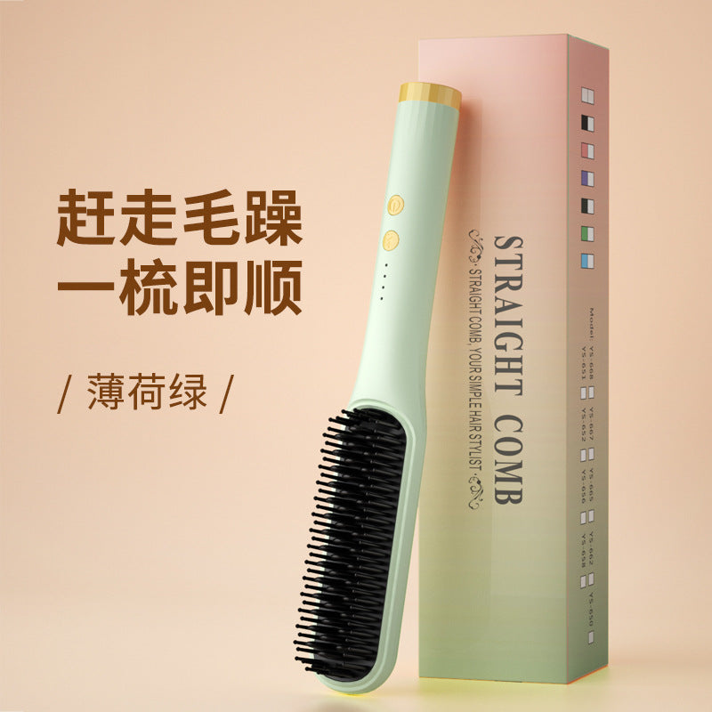 مكواة فرد الشعر بالأيونات السالبة لا تضر بالشعر العناية بالشعر مكواة فرد الشعر شعر مستقيم شعر مجعد مشط تجعيد كهربائي مزدوج الغرض من الخشب الرقائقي