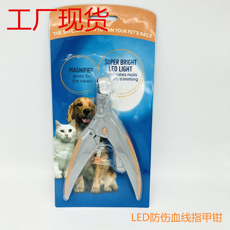 مقص أظافر Peti، مقص أظافر مضاء LED للحيوانات الأليفة، مقص تنظيف للقطط والكلاب، مقص أظافر مضيء