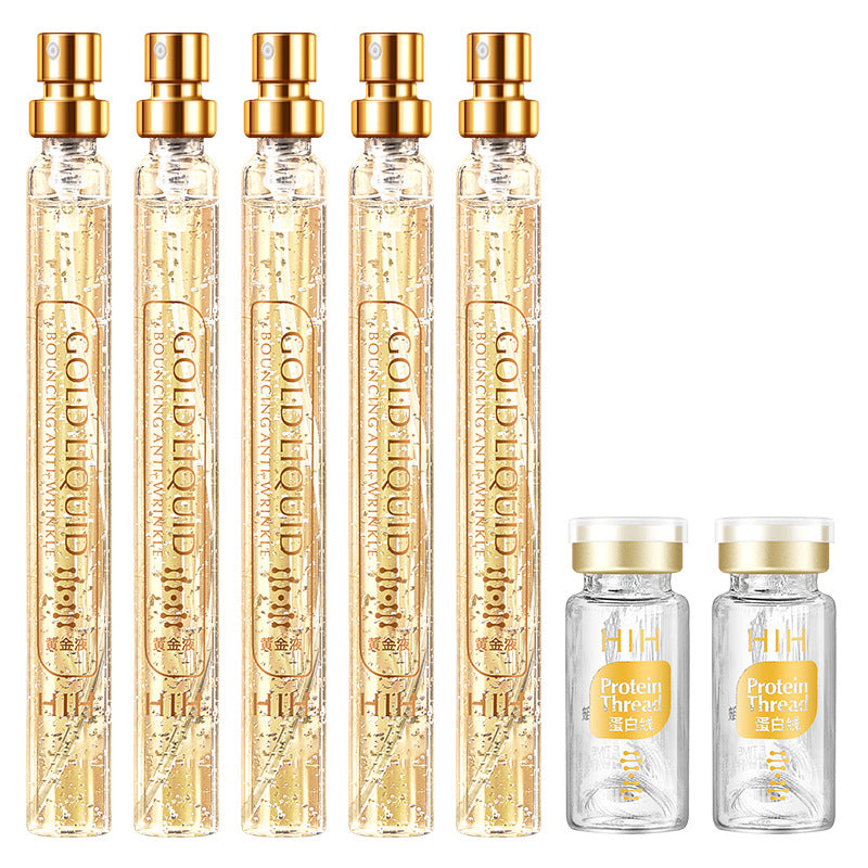 مجموعة HIH Bouncy Gold Protein Peptide Set Box Essence Lifting, Fading, Stretching and Fine Grain Protein Line Carving Skin Care Set Box