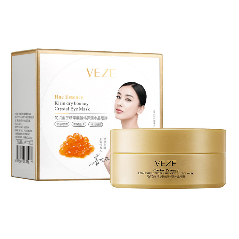 قناع العيون Fanzhen Caviar Essence Dragon Blood Elasticity Crystal يحسن الهالات السوداء والانتفاخات قناع العيون ثنائي اللون منتجات العناية بالبشرة
