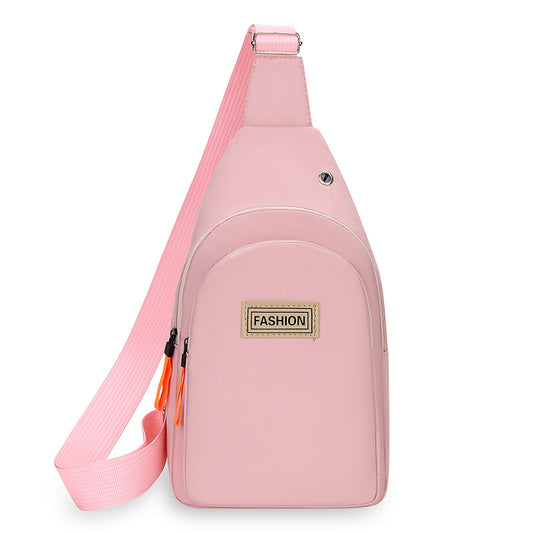 حقيبة صدر نسائية جديدة متعددة الوظائف حقيبة كتف رسول عبر الحدود حقيبة نسائية عصرية حقيبة صغيرة من قماش النايلون للتنقل