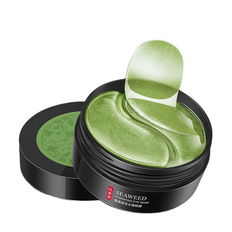 قناع العين الذهبي من Image Beauty للتخلص من الهالات السوداء وخطوط العين، قناع العين الأخضر بالأعشاب البحرية، رقعة العين المرطبة والمرطبة، منتجات العناية بالبشرة
