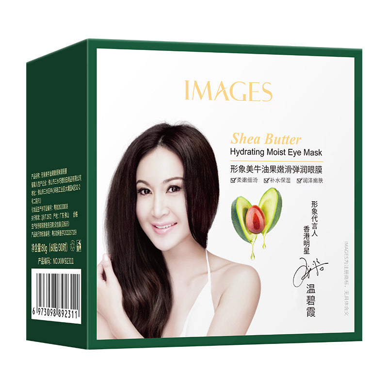 قناع العيون Fanzhen Caviar Essence Dragon Blood Elasticity Crystal يحسن الهالات السوداء والانتفاخات قناع العيون ثنائي اللون منتجات العناية بالبشرة