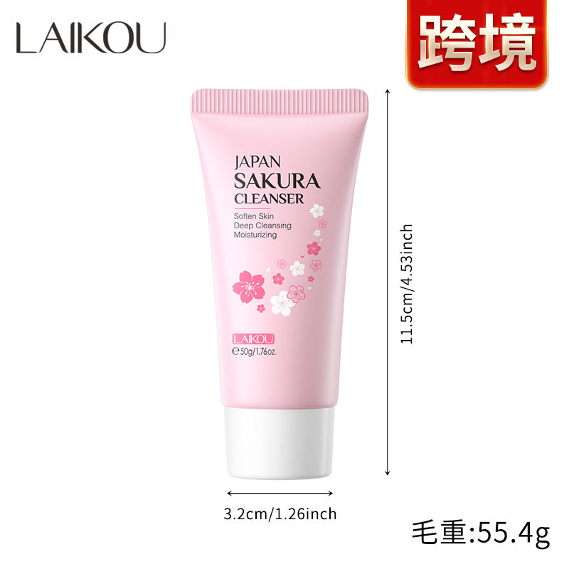 منظف الوجه الياباني Laico Sakura 50 جرام منظف مرطب للعناية بالبشرة تعبئة باللغة الإنجليزية توريد عبر الحدود بالجملة