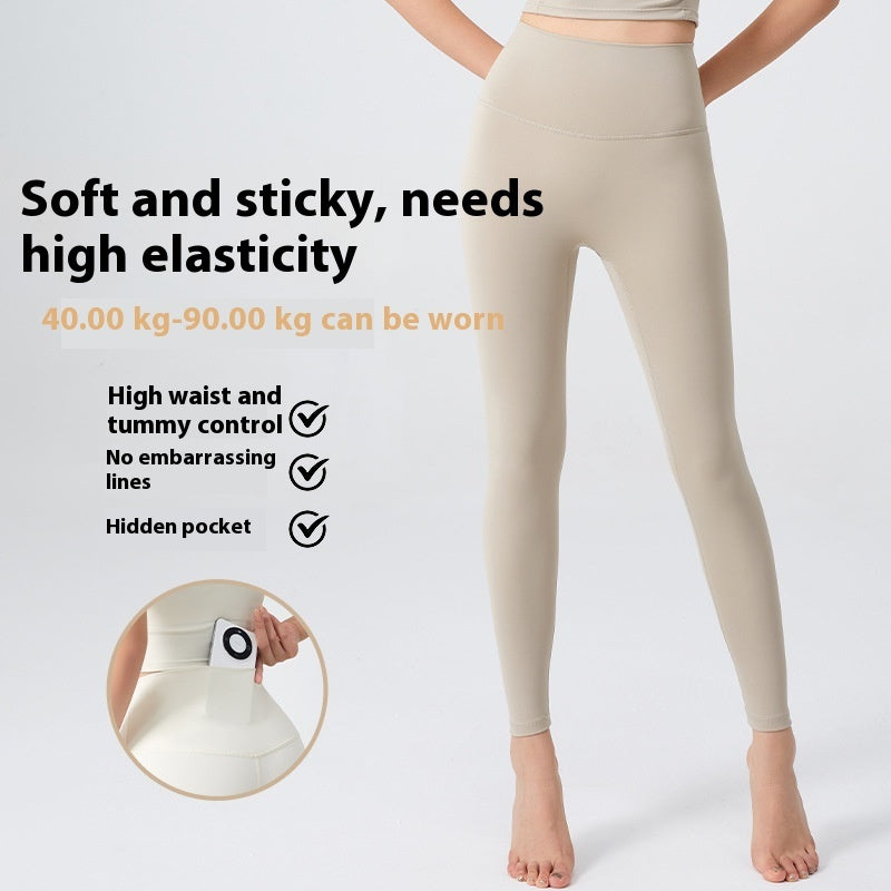 Plus Size Yoga Clothes Pants Women's High-end Tight High Waist Hip Lifting