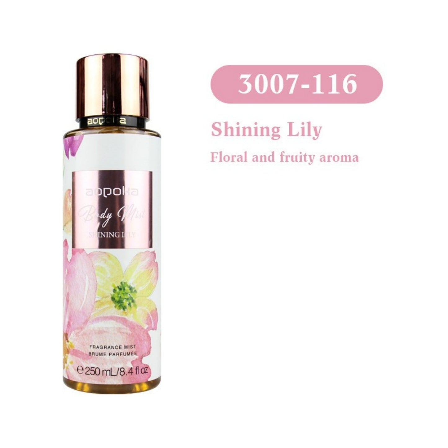 عطر بخاخ للجسم للنساء