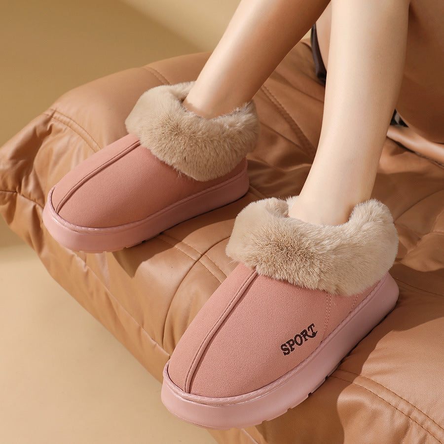 Plush Cotton Shoes For Women Winter Warm Home Slippers Outdoor Snow Boots