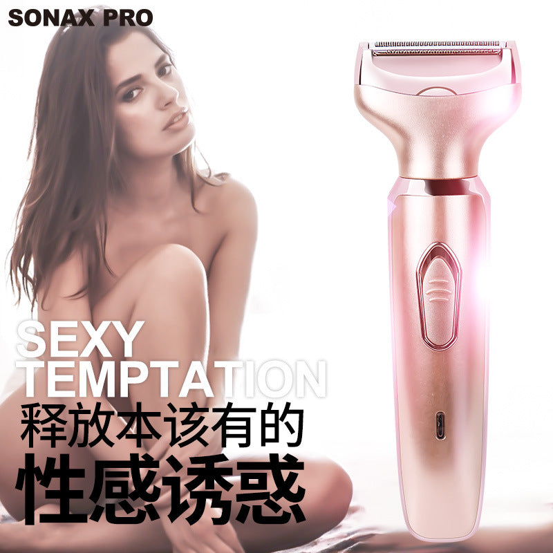 Cross-border private parts ladies shaver washable two-in-one hair removal device home full body TV hair removal hair removal device rechargeable