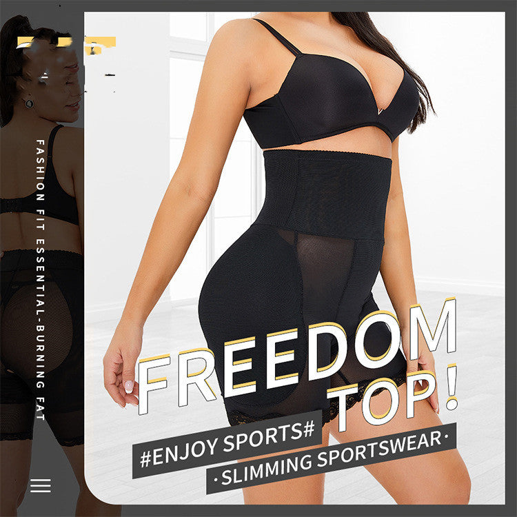 High-waisted hip pants with foam padding