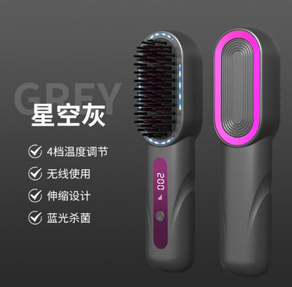 New mini rechargeable hair straightening comb, portable, fashionable, good quality, negative ion hair care, smooth hair care, wireless hair straightening comb