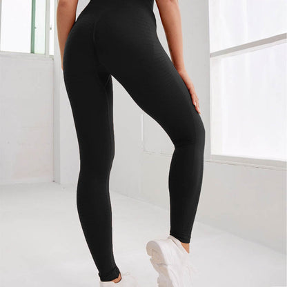 High Waist Summer Thin Women's No Embarrassment Line Nude Feel Peach Yoga Pants