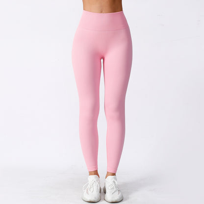 Women's Tight High Elastic Running Sports Thread High Waist Yoga Pants