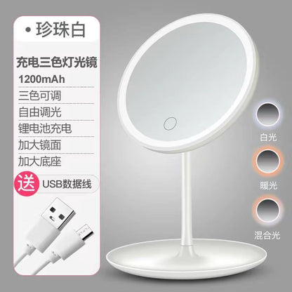 Send Douyin Internet celebrity led makeup mirror desktop desktop mirror student convenient fill light beauty mirror color box