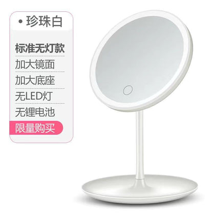 Send Douyin Internet celebrity led makeup mirror desktop desktop mirror student convenient fill light beauty mirror color box