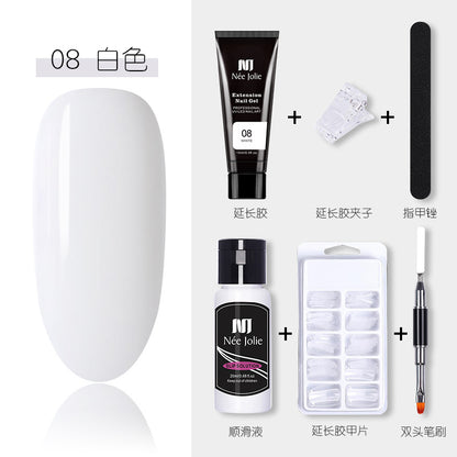 15ml Nail Extension Glue Set Nail Mold Double-ended Brush Nail Crystal Extension Glue Set Nail Polish Glue Set