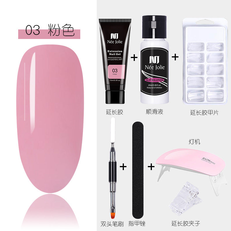 15ml Nail Extension Glue Set Nail Mold Double-ended Brush Nail Crystal Extension Glue Set Nail Polish Glue Set