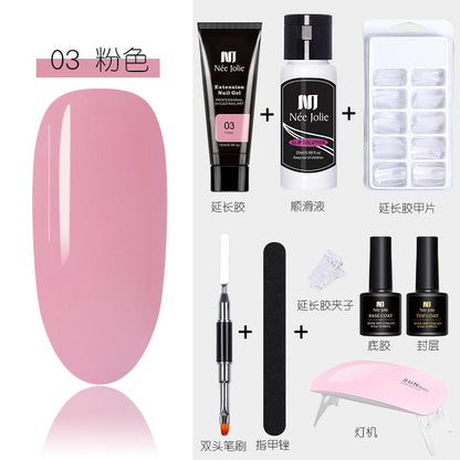 15ml Nail Extension Glue Set Nail Mold Double-ended Brush Nail Crystal Extension Glue Set Nail Polish Glue Set