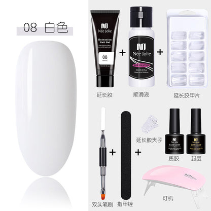 15ml Nail Extension Glue Set Nail Mold Double-ended Brush Nail Crystal Extension Glue Set Nail Polish Glue Set