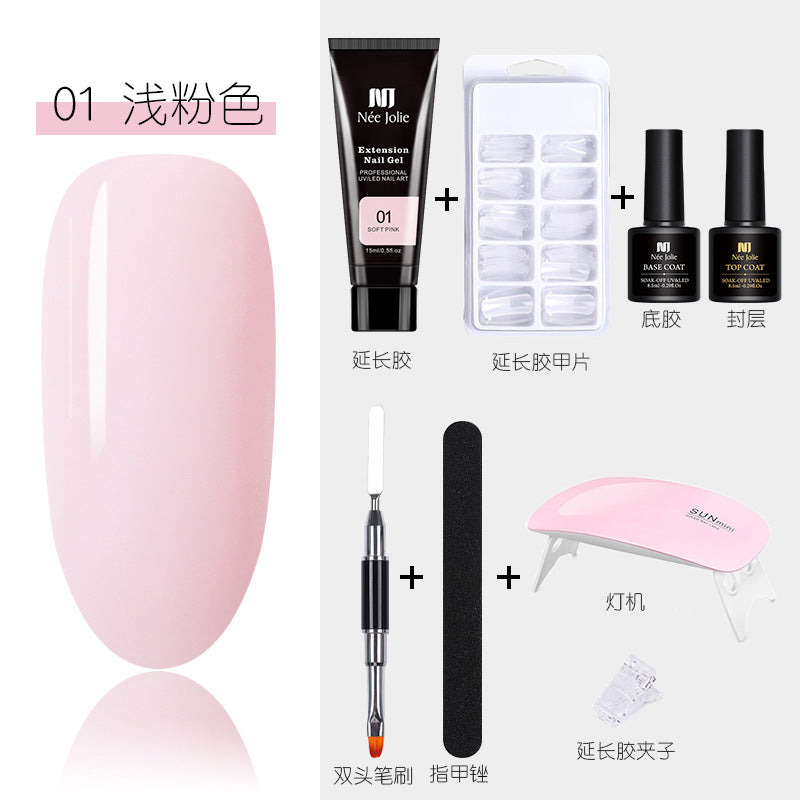 15ml Nail Extension Glue Set Nail Mold Double-ended Brush Nail Crystal Extension Glue Set Nail Polish Glue Set