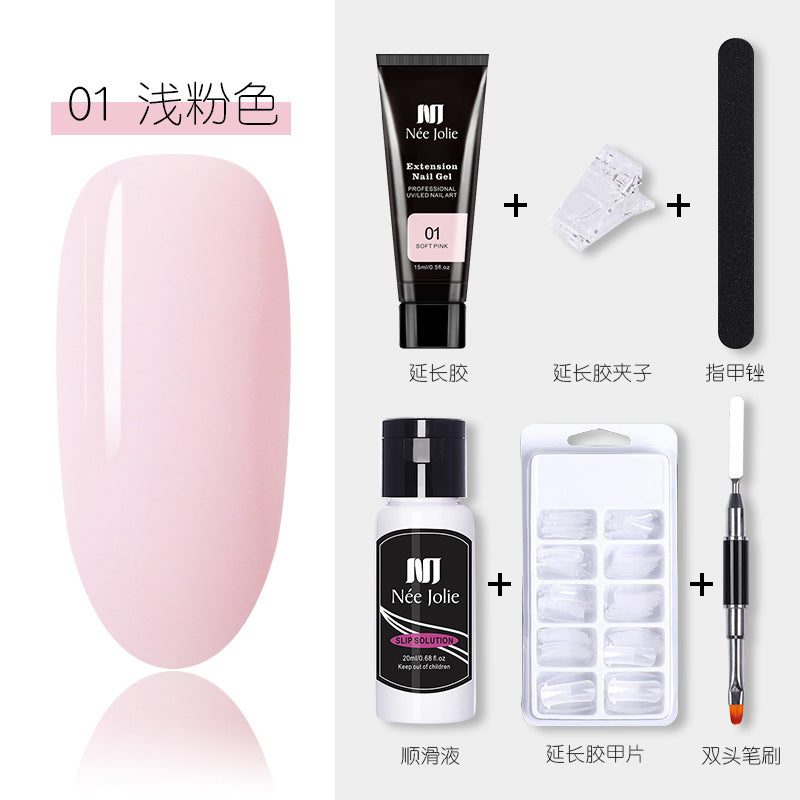 15ml Nail Extension Glue Set Nail Mold Double-ended Brush Nail Crystal Extension Glue Set Nail Polish Glue Set