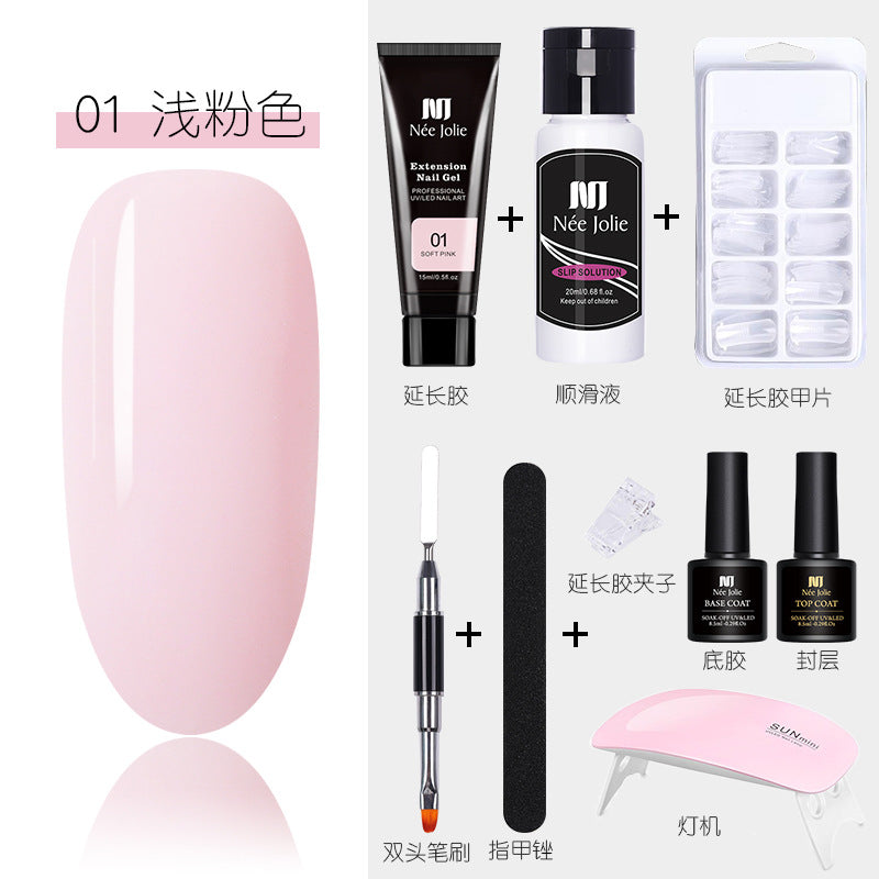 15ml Nail Extension Glue Set Nail Mold Double-ended Brush Nail Crystal Extension Glue Set Nail Polish Glue Set