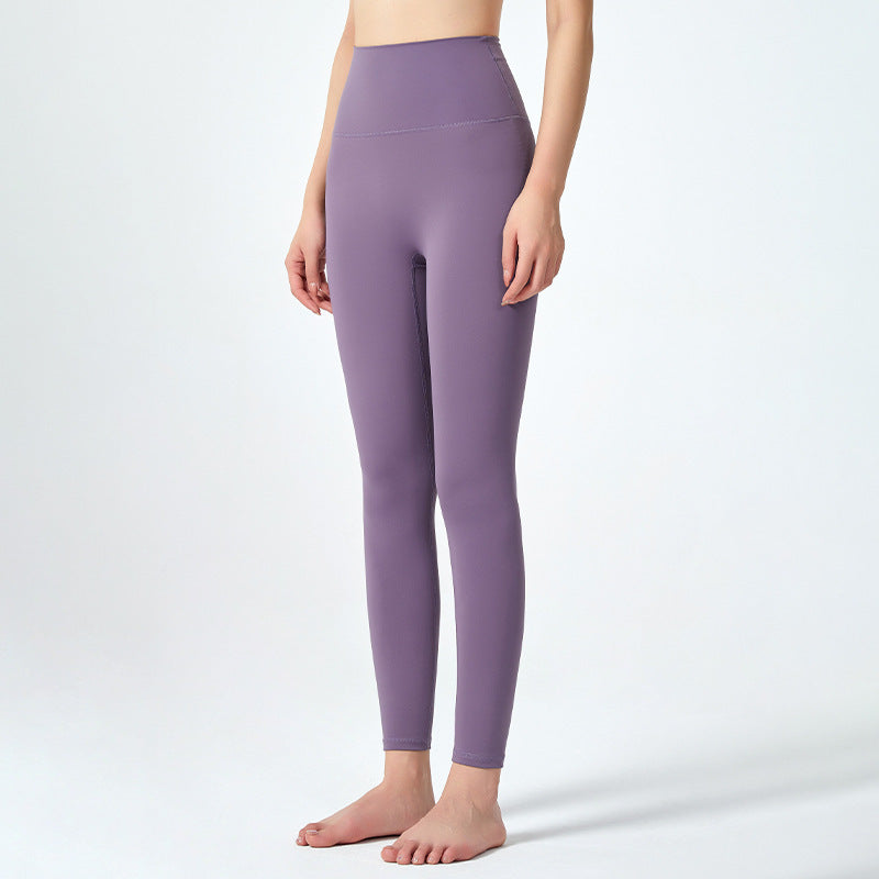 Plus Size Yoga Clothes Pants Women's High-end Tight High Waist Hip Lifting