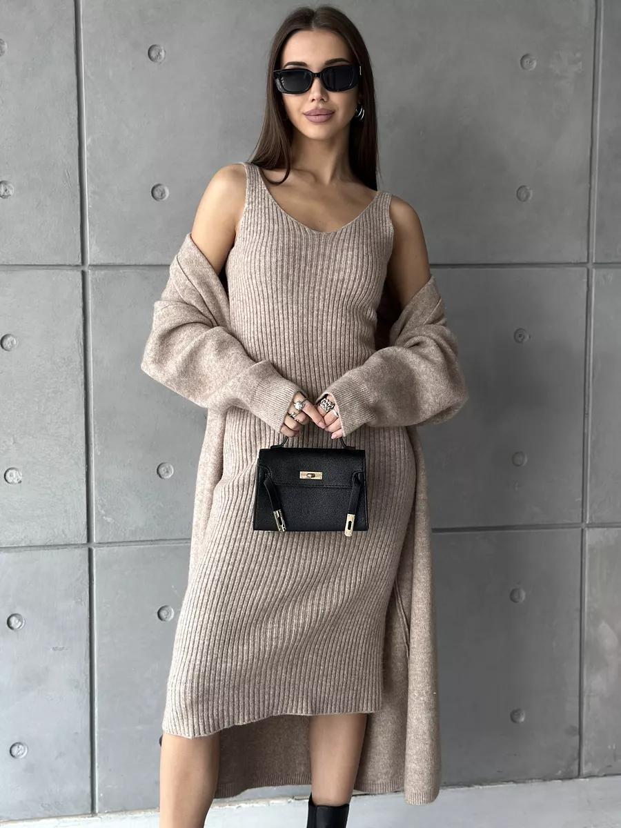 Knitted Dress Fashion Women's Wear Knitted Long Sleeve