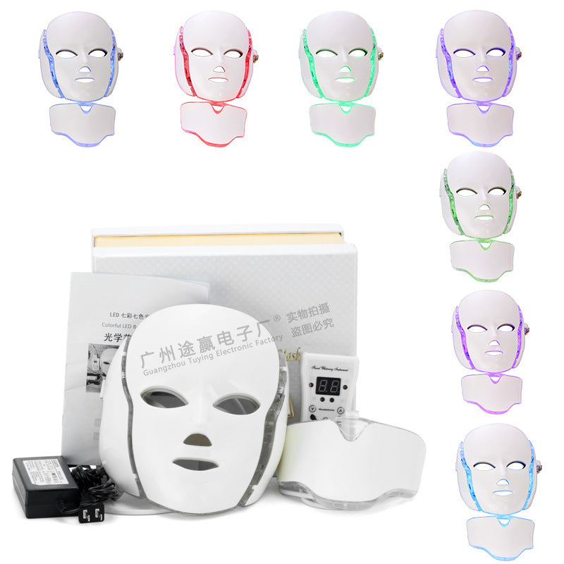 Seven-color light led mask instrument 7-color photon skin rejuvenation instrument Home colorful face mask machine imported beauty instrument