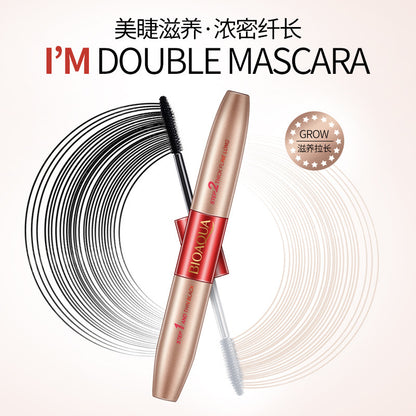 BIOAQUA double-headed long thick mascara thick waterproof is not blooming growth lock color makeup manufacturers