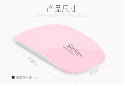 Nail Mouse Light Mini Nail Phototherapy Lamp LED Lamp Bead Nail Lamp USB Charging Po Light Therapy Lamp Manufacturer Wholesale