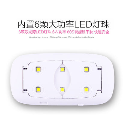 Nail Mouse Light Mini Nail Phototherapy Lamp LED Lamp Bead Nail Lamp USB Charging Po Light Therapy Lamp Manufacturer Wholesale