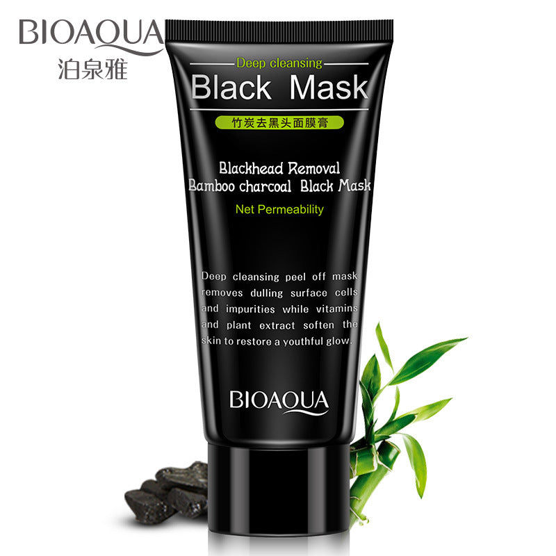 Boquanya flagship store blackhead removal mask cream oil control skin care peel-off nasal mask acne moisturizing pore cosmetics