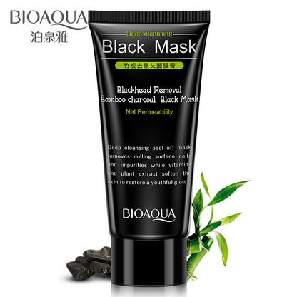 Boquanya flagship store blackhead removal mask cream oil control skin care peel-off nasal mask acne moisturizing pore cosmetics