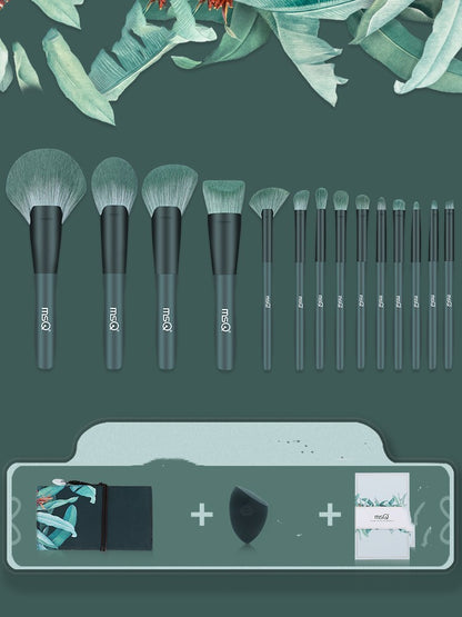 Plantain makeup brush set