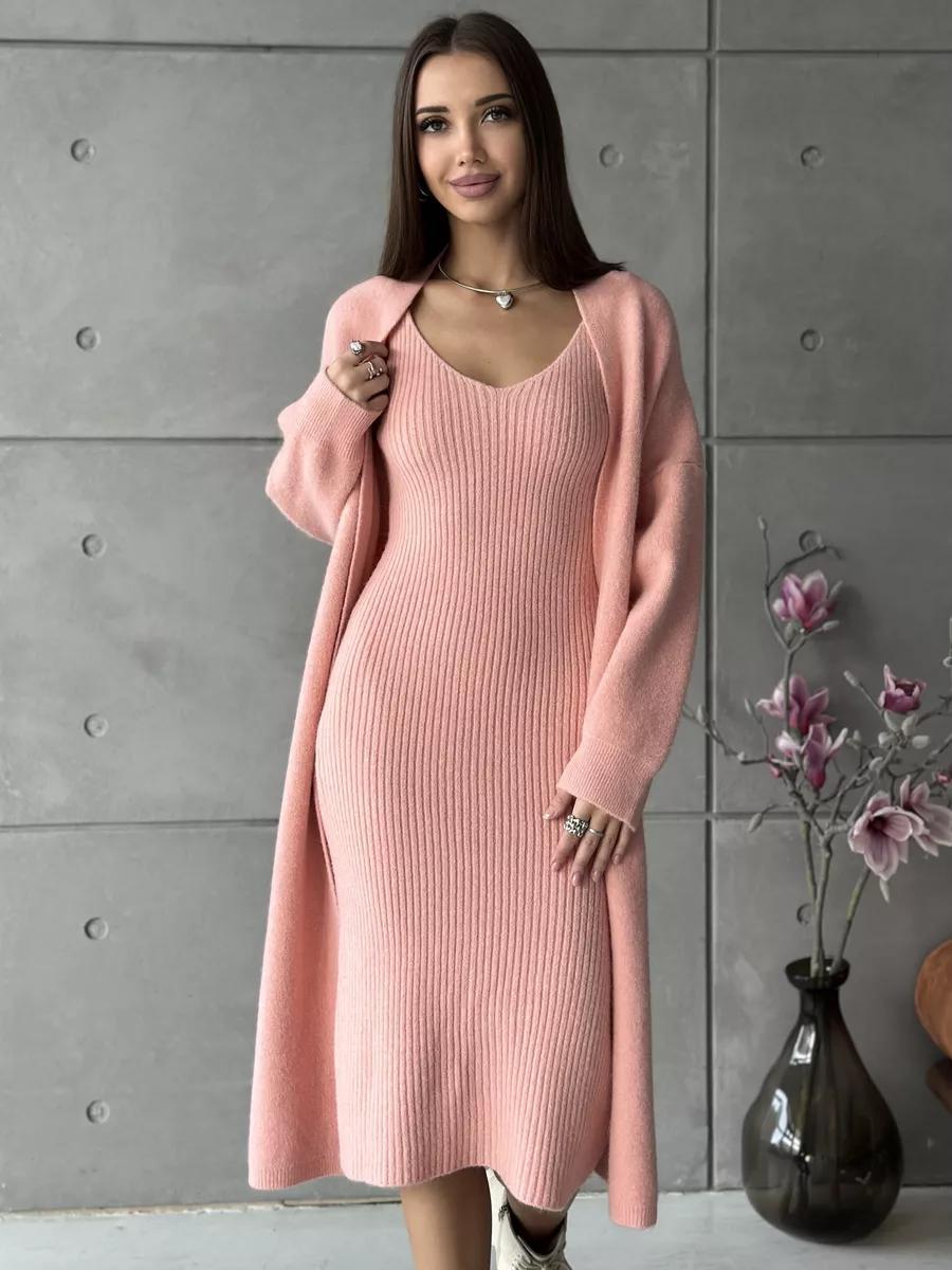 Knitted Dress Fashion Women's Wear Knitted Long Sleeve