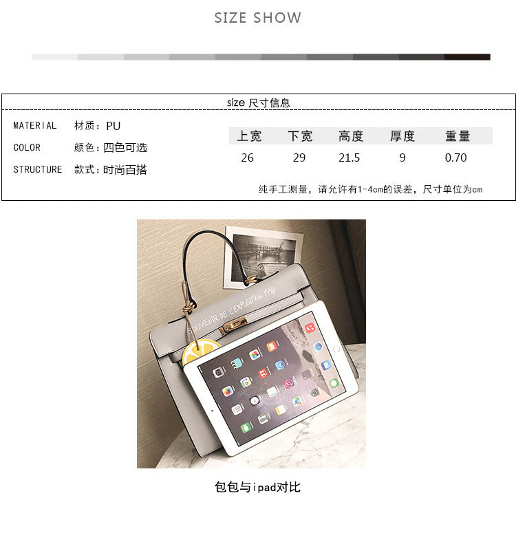 New wild women's bag trend PU bag simple Kelly letter handbag fashion casual shoulder Messenger bag wholesale