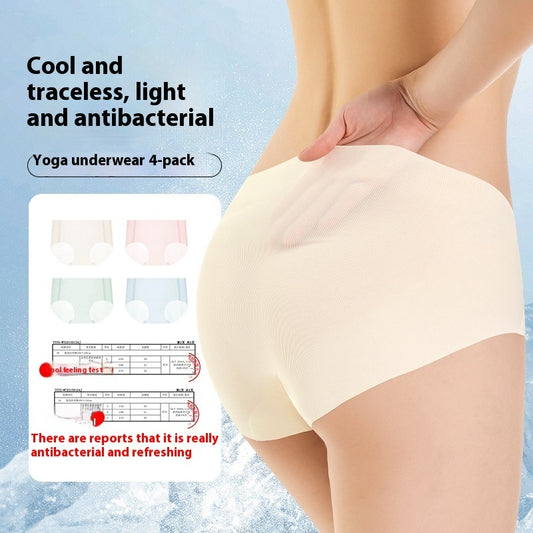 Seamless Underwear Summer Women's Hip-free Breathable Quick-drying