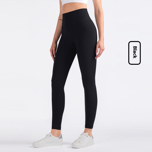 Pantalon de fitness slim taille haute couleur pêche pour femme