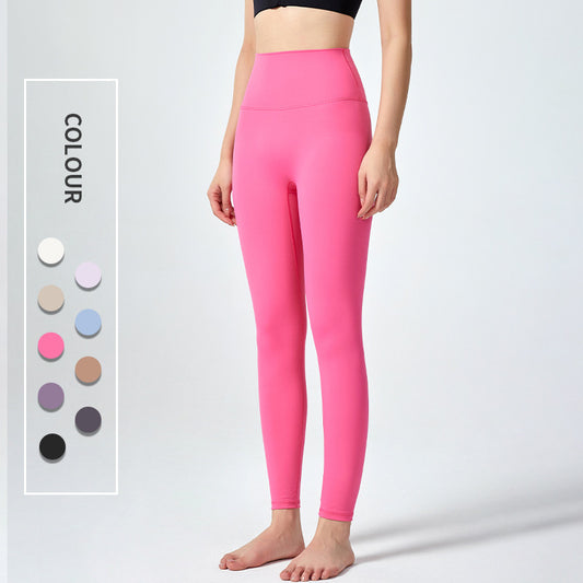 Plus Size Yoga Clothes Pants Women's High-end Tight High Waist Hip Lifting