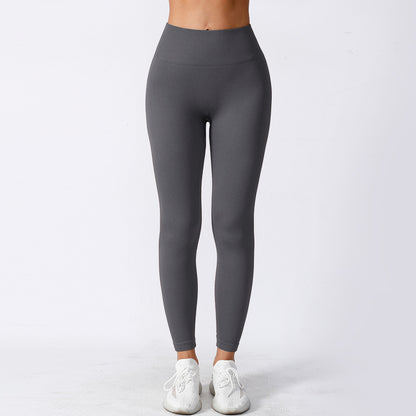 Women's Tight High Elastic Running Sports Thread High Waist Yoga Pants