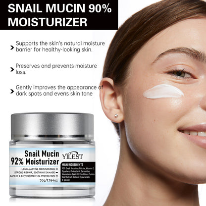 Snail Mucin Moisturizing Cream 50g