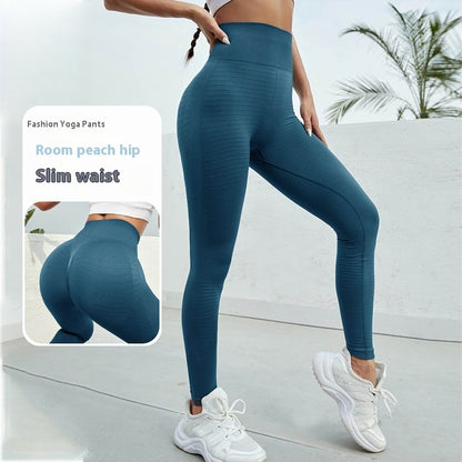 High Waist Summer Thin Women's No Embarrassment Line Nude Feel Peach Yoga Pants