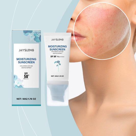 Home Portable Skincare Snow Grass Sunscreen