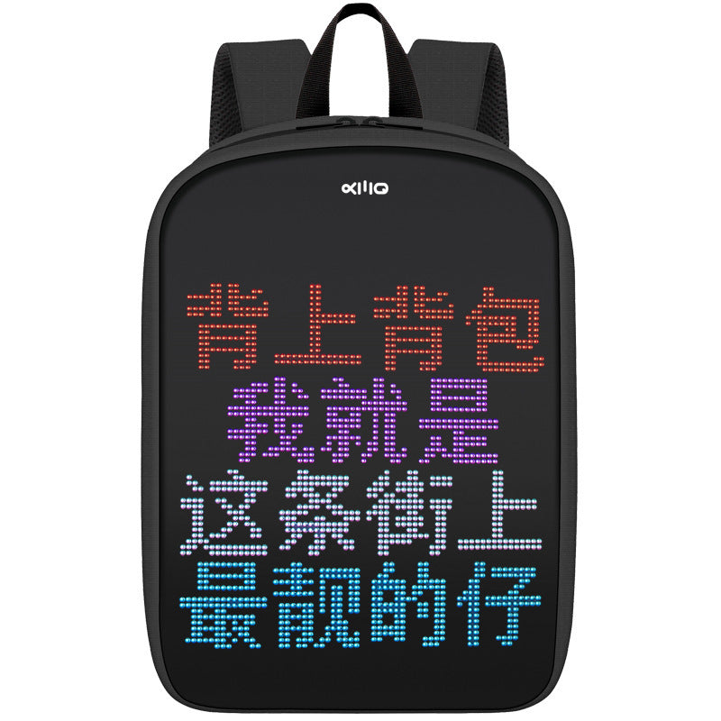 Three generations of LED backpack