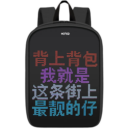 Three generations of LED backpack
