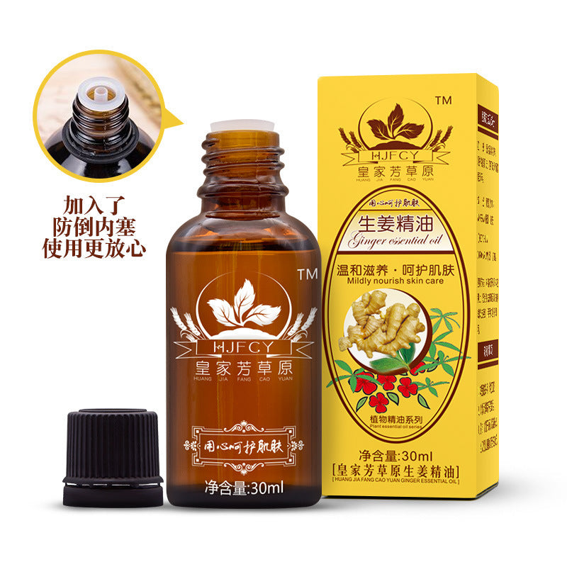 Hot Sale HJFCY Royal Fang Grassland SPA Ginger Essential Oil Moisturizing Skin Care Massage Essential Oil English Version Chinese Version